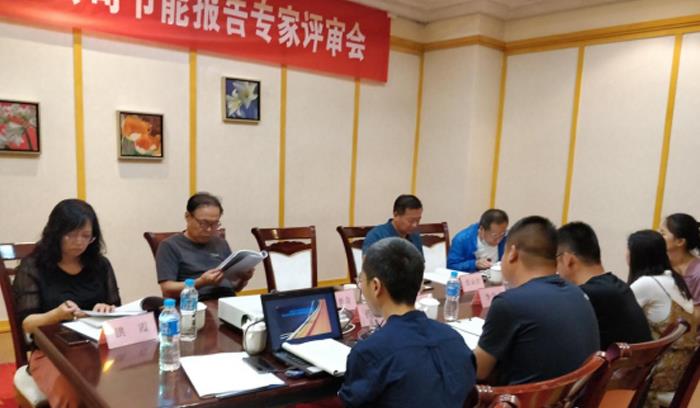 內(nèi)蒙古匯豪鎂業(yè)有限公司項目簡介